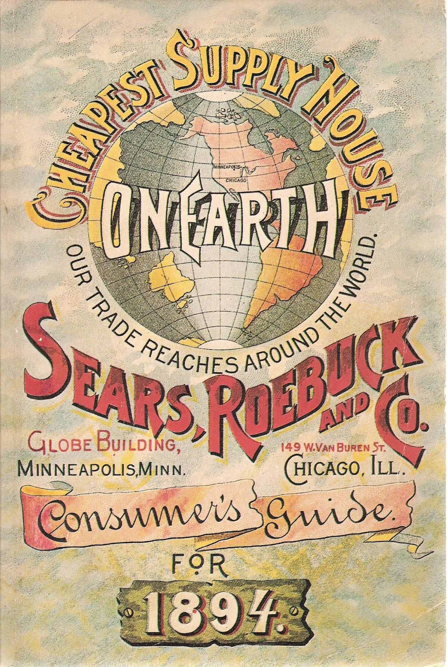 Sears Consumer Guide